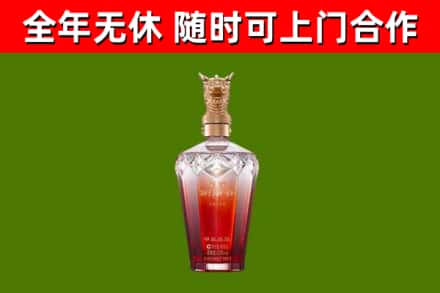 平江回收剑南春价格