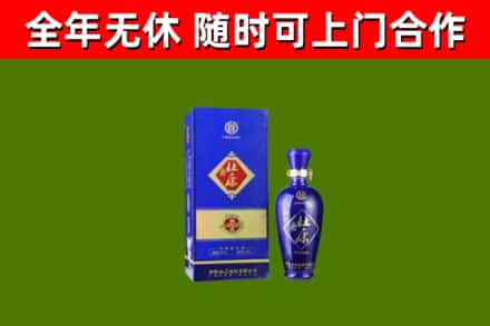 平江烟酒回收杜康.jpg