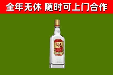 平江烟酒回收尖庄酒.jpg