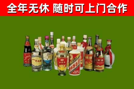 平江烟酒回收老白酒.jpg