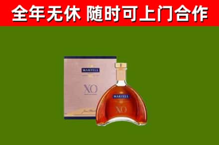平江烟酒回收马爹利洋酒.jpg